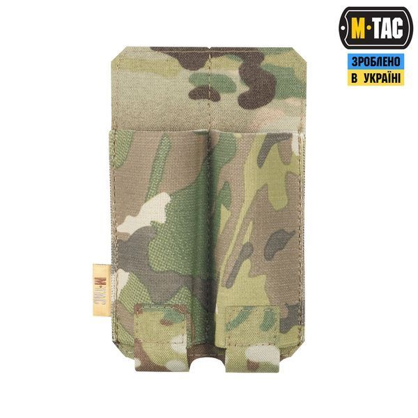 M-Tac підсумок подвійний для пістолетного магазина АПС Laser Cut Multicam 10379008 фото
