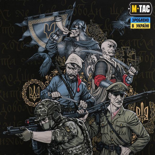M-Tac банер Покоління 900x1300 Black 51550002 фото