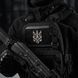 M-Tac нашивка Бавовна (вишивка) Black 51358002 фото 9