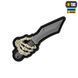 M-Tac нашивка Skeleton Knife PVC Grey 51575011 фото 1
