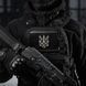 M-Tac нашивка Бавовна (вишивка) Black 51358002 фото 10