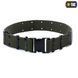 M-Tac ремінь Pistol Belt Olive 382013-OD фото