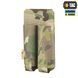 M-Tac підсумок подвійний для пістолетного магазина АПС Laser Cut Multicam 10379008 фото 1
