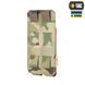 M-Tac підсумок подвійний для пістолетного магазина АПС Laser Cut Multicam 10379008 фото 5