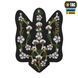 M-Tac нашивка Бавовна (вишивка) Black 51358002 фото 1