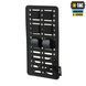 M-Tac вставка модульна MOLLE 11x19.5 Laser Cut Black 10201002 фото 1