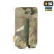 M-Tac підсумок подвійний для пістолетного магазина АПС Laser Cut Multicam 10379008 фото 3