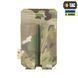 M-Tac підсумок подвійний для пістолетного магазина АПС Laser Cut Multicam 10379008 фото 2