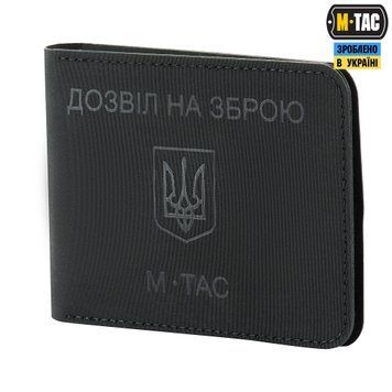 M-Tac обкладинка для дозволу на зброю Black 10204002 фото