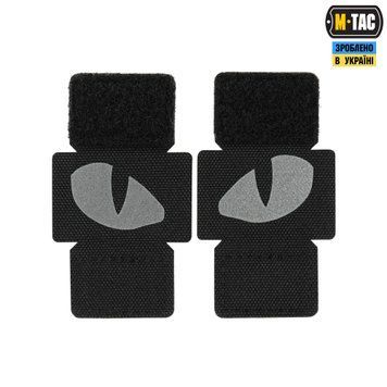 M-Tac нашивка Tiger Eyes Laser Cut (пара) Reflective Black 51140299 фото