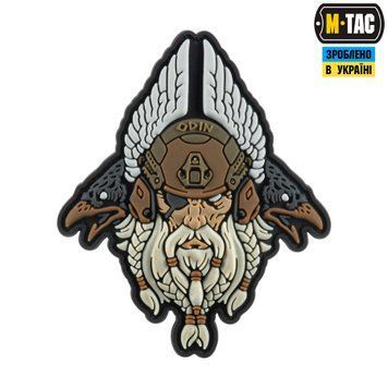 M-Tac нашивка Odin Tactical 3D PVC White/Coyote 51469003 фото