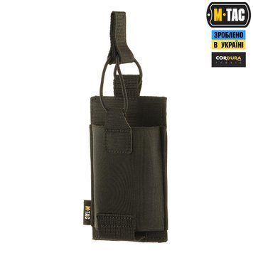 M-Tac підсумок еластичний на 1 магазин Elite Black 10165002 фото