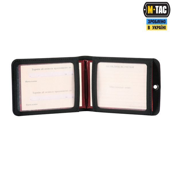 M-Tac обкладинка для дозволу на зброю Black 10204002 фото