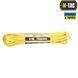 M-Tac паракорд 550 type III 30m Yellow 10260159 фото