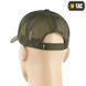 M-Tac бейсболка з сіткою Flex ріп-стоп Army Olive 40569062_S/M фото 3