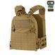 M-Tac плитоноска Cuirass FAST QRS XL Gen.II Coyote 51672005 фото