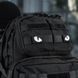 M-Tac нашивка Tiger Eyes Laser Cut (пара) Reflective Black 51140299 фото 4
