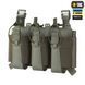 M-Tac передня панель для плитоноски Cuirass QRS на три магазина Ranger Green 10259023 фото
