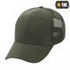 M-Tac бейсболка з сіткою Flex ріп-стоп Army Olive 40569062_S/M фото 4