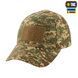 M-Tac бейсболка тактична ріп-стоп NGU Camo 40508022_XS фото 4