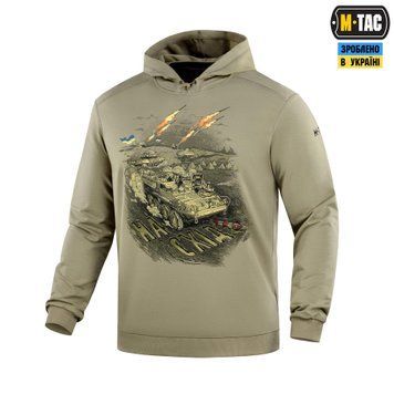M-Tac кофта Hoodie Наступ Tan 20556003_XS фото
