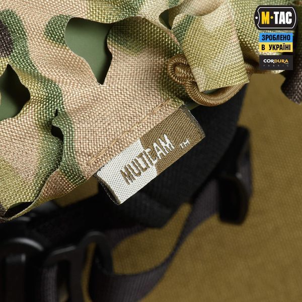 M-Tac кавер на шолом Вільха Multicam 10227008 фото