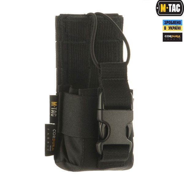 M-Tac підсумок для рації Motorola 4400/4800 Black 10130002 фото