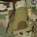 M-Tac Горжет з балістичними пакетами 1 клас захисту (FMS) Elite Gen.II Multicam 10378008 фото 15