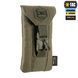 M-Tac підсумок для смартфона Elite Large Hex Full Ranger Green 10160823 фото 3