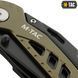 M-Tac мультитул Type 2 Olive/Black 60015001 фото 8