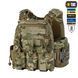 M-Tac плитоноска Cuirass Tiger FAST Elite 2 клас захисту (розмір плити М) Multicam 10468008_XS/S фото 1