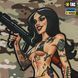 M-Tac панель для нашивок Tactical girl RPG 900x1300 MC 10433008 фото 4
