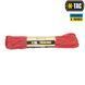 M-Tac паракорд 550 type III 30m Red 10260145 фото