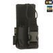 M-Tac підсумок для рації Motorola 4400/4800 Black 10130002 фото 4