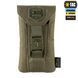 M-Tac підсумок для смартфона Elite Large Hex Full Ranger Green 10160823 фото 2
