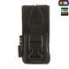M-Tac підсумок для рації Motorola 4400/4800 Black 10130002 фото 3