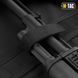 M-Tac чохол для зброї Elite 100 см. (2 відділа) з лямками Black 10073002 фото 11