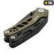 M-Tac мультитул Type 2 Olive/Black 60015001 фото 9