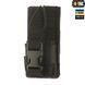 M-Tac підсумок для рації Motorola 4400/4800 Black 10130002 фото 2