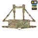 M-Tac Chest Rig Паляниця Elite Multicam 19133008 фото