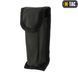 M-Tac мультитул Type 2 Olive/Black 60015001 фото 10