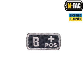M-Tac нашивка група крові B+ Pos чорно-сіра 51236211 фото