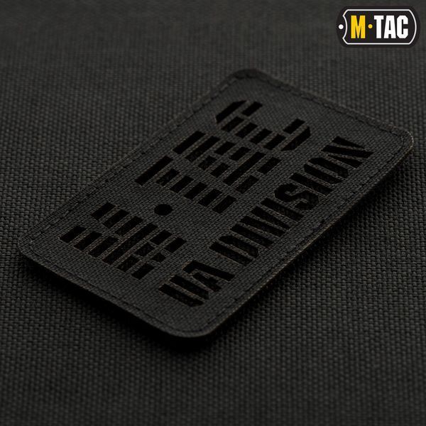 M-Tac нашивка UA Division скрізна Laser Cut Black 51145002 фото