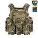 M-Tac плитоноска Cuirass Tiger Elite (розмір плити М) Multicam 10438008_XS/S фото 2
