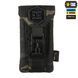 M-Tac підсумок для смартфона Elite Medium Hex Multicam Black/Black 10154208 фото 2