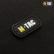 M-Tac сумка Cube Bag Black MTC-PH1250-BK фото 4