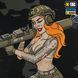M-Tac банер Tactical girl AT-4 900x1300 Black MC 51553208 фото 2