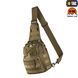 M-Tac сумка Urban Line City Patrol Fastex Bag Olive MTC-098-4-OD фото