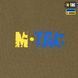 M-Tac футболка Месник довгий рукав Olive/Yellow/Blue 80038001_XS фото 9