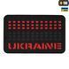M-Tac нашивка Ukraine Laser Cut Black/Red/Black 51150233 фото
